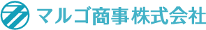 マルゴ商事株式会社