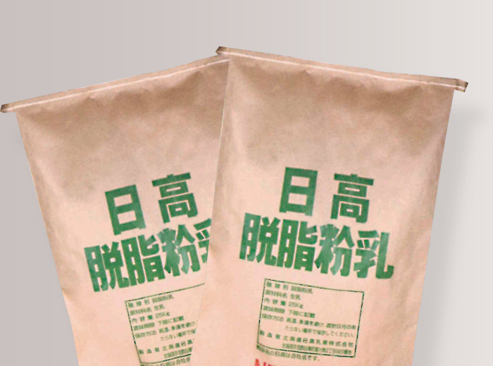 原材料